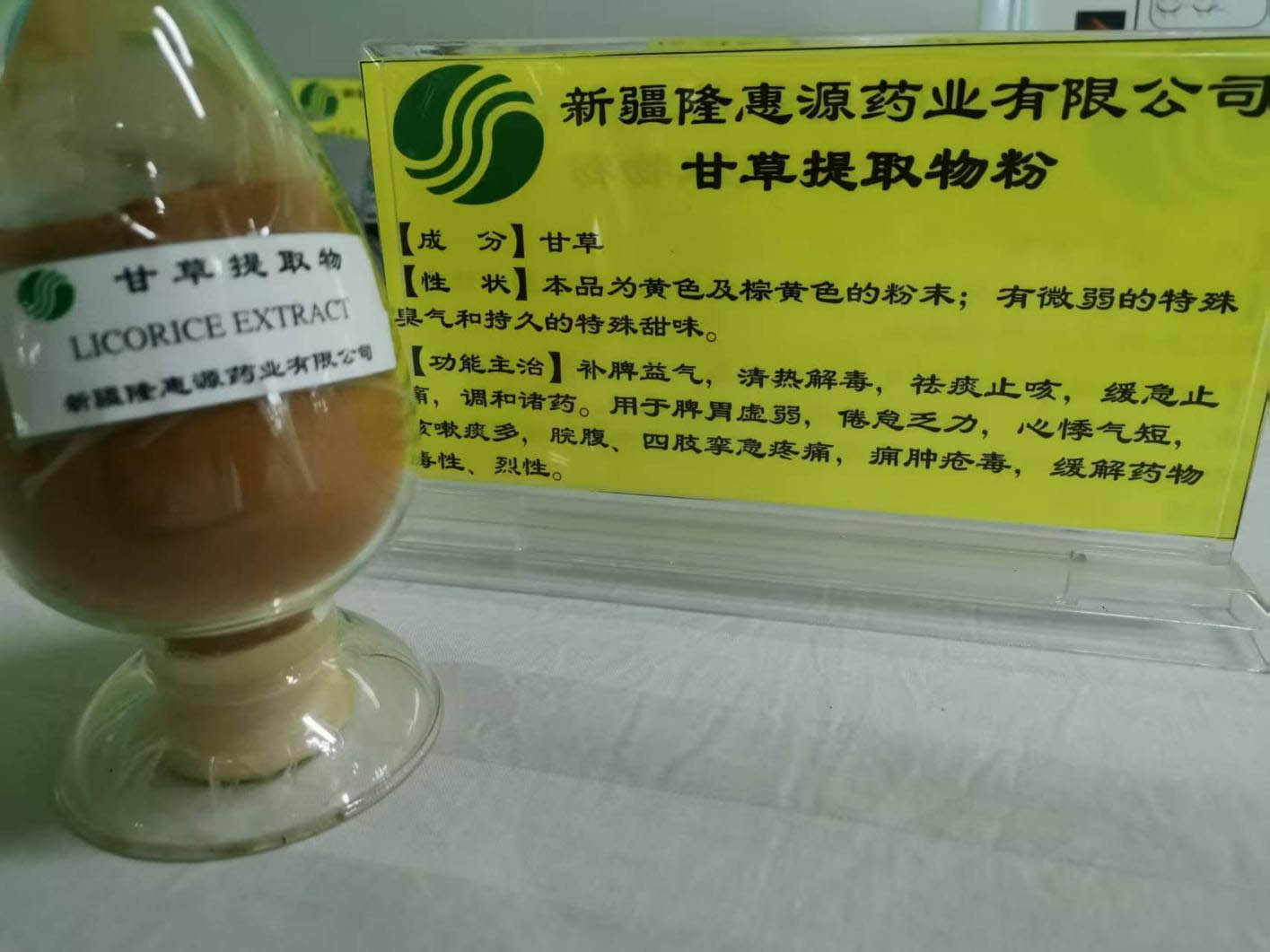 ueditor_img/1756719861.jpg