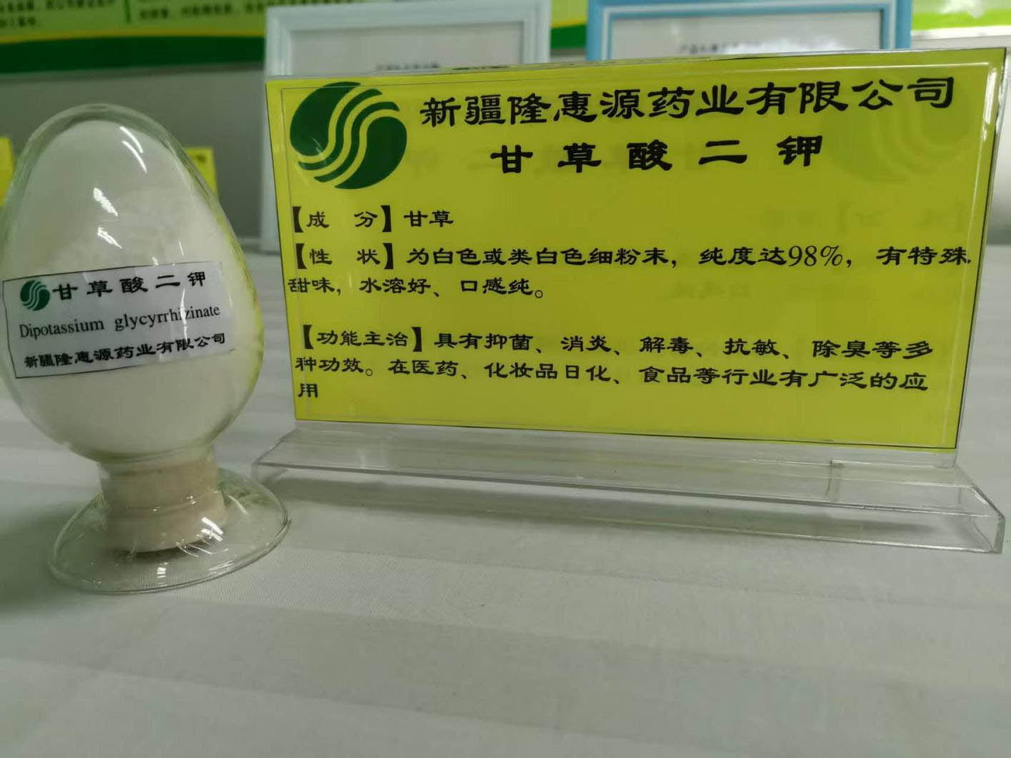 ueditor_img/1756719950.jpg