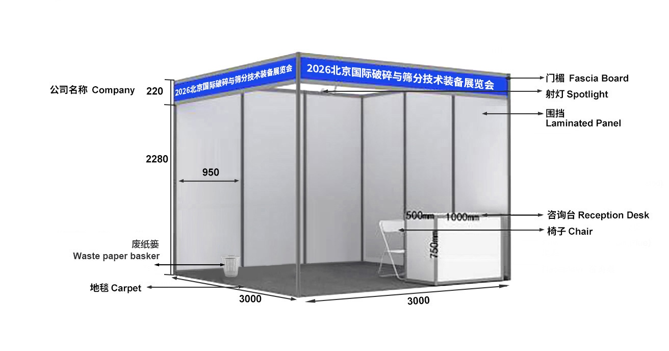 ueditor_img/1756803848.jpg ueditor_img/1756803848.jpg