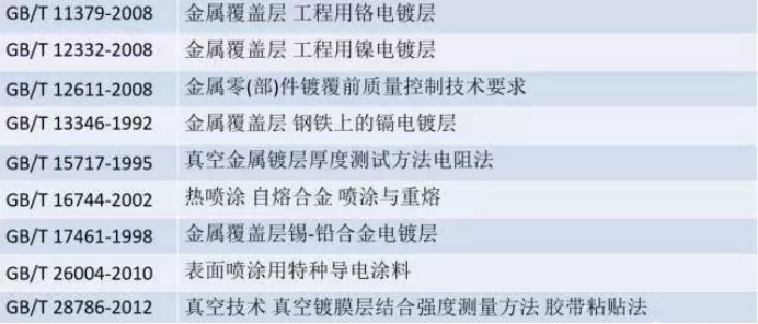 ueditor_img/1757382696.png
