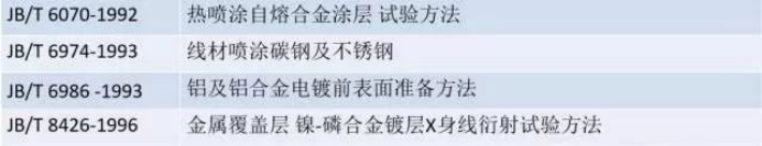 ueditor_img/1757382700.png
