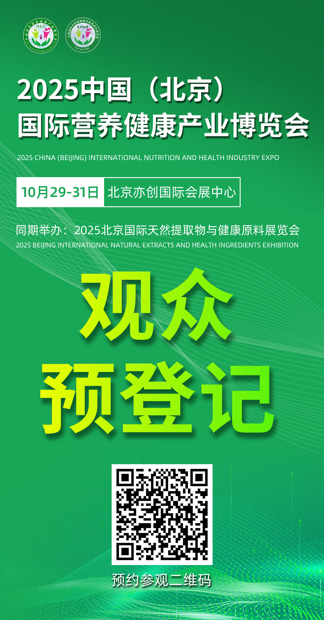 ueditor_img/1757570354.jpg