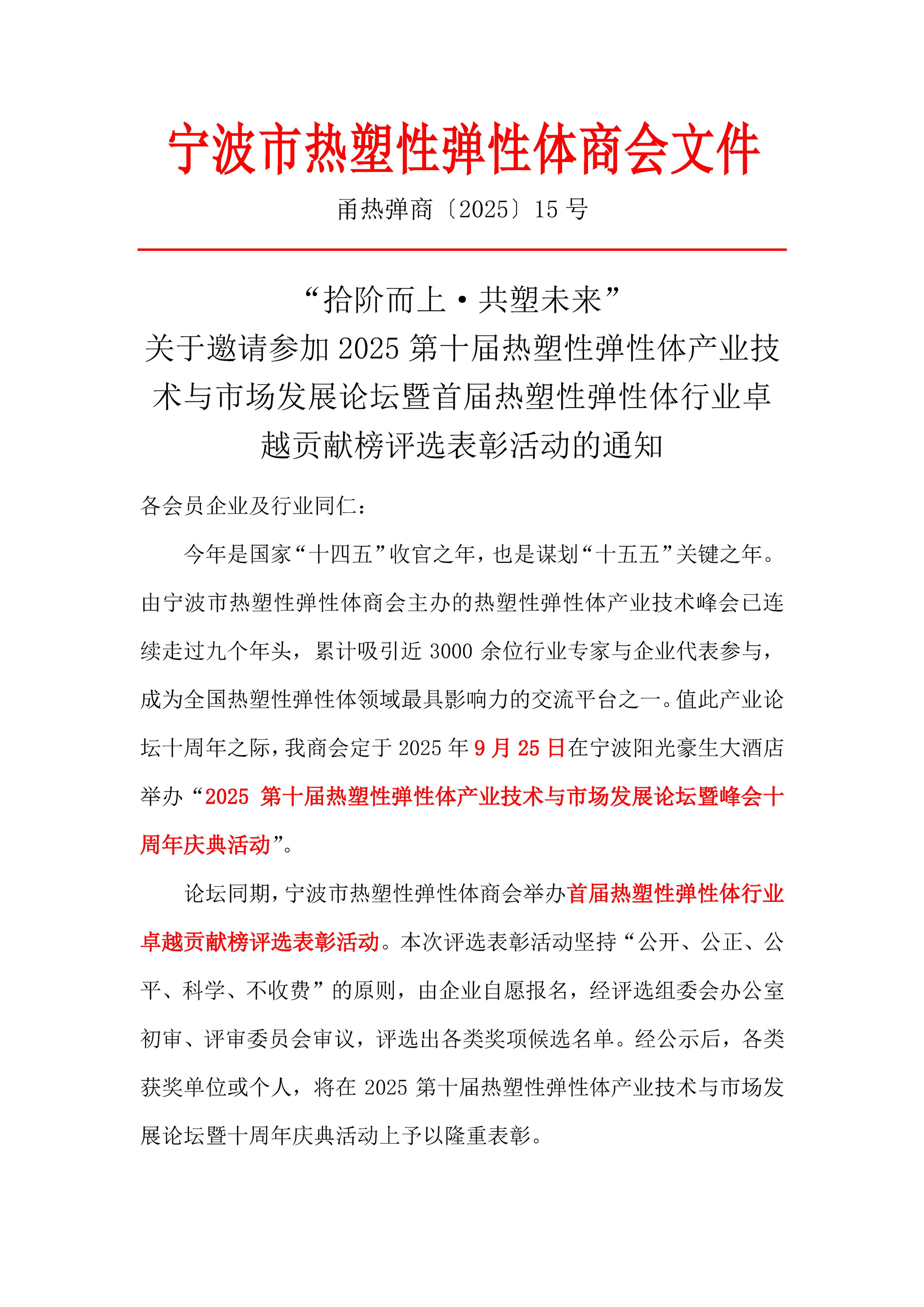 ueditor_img/1757640047.jpg