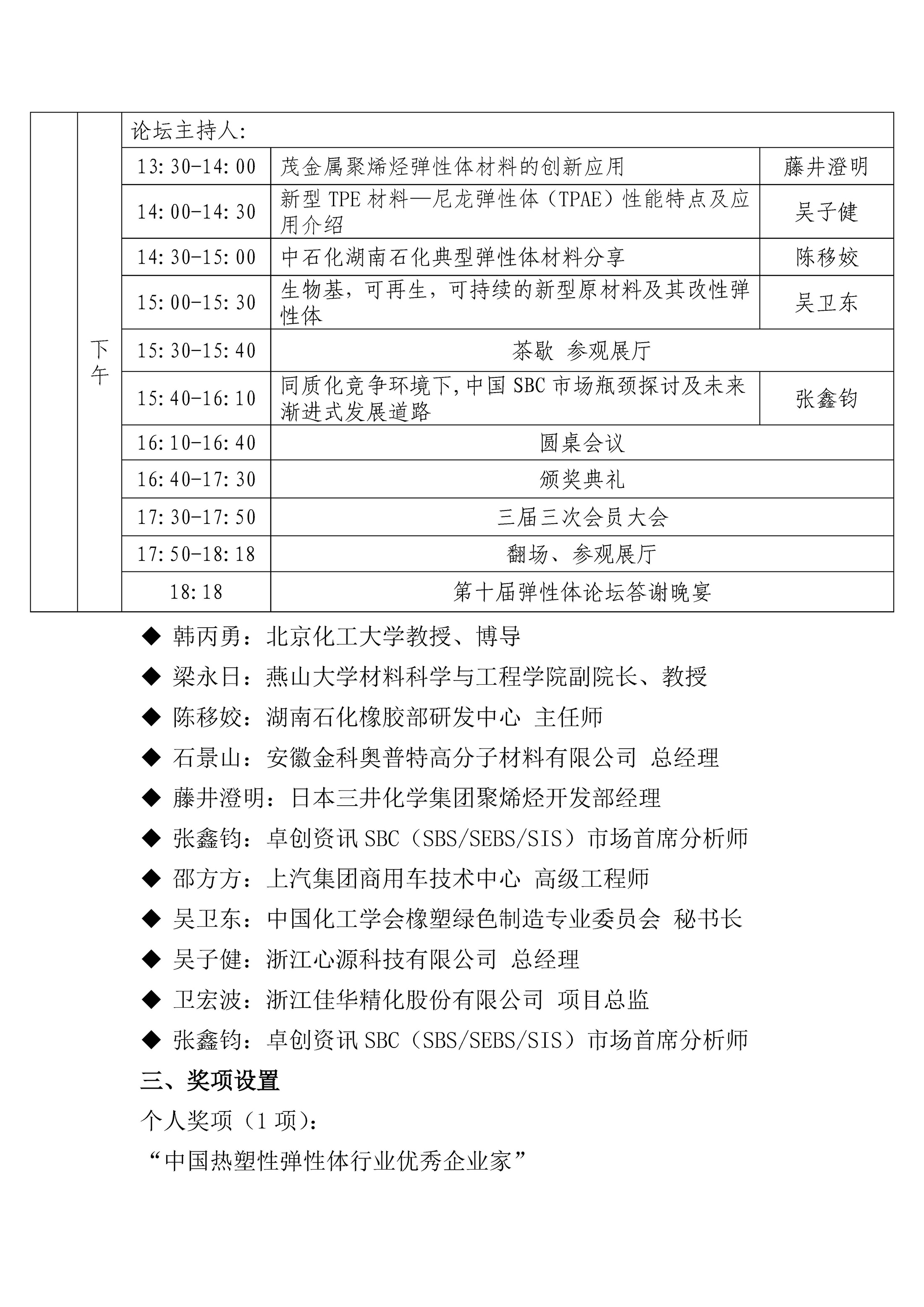 ueditor_img/1757640084.jpg