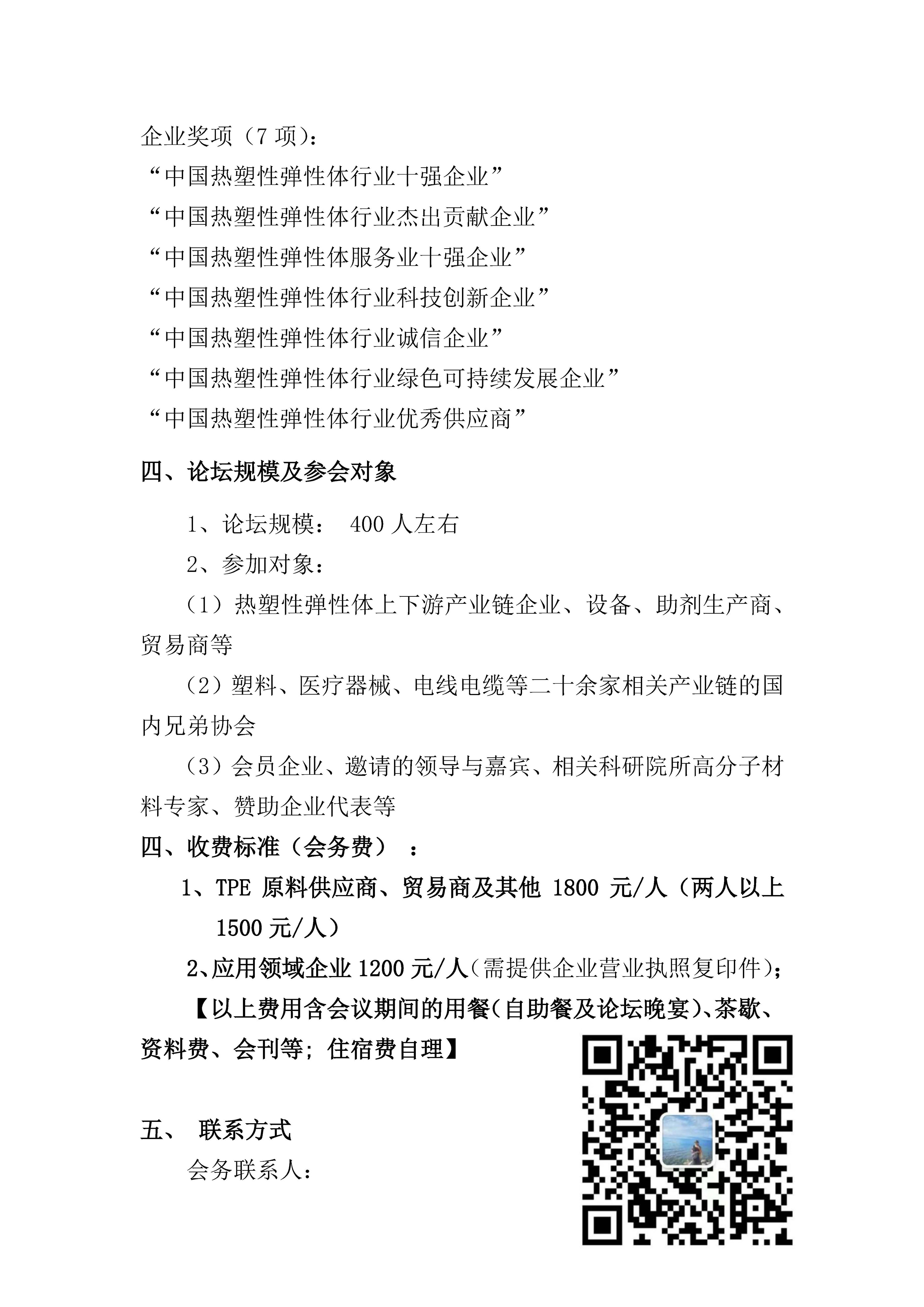 ueditor_img/1757640102.jpg
