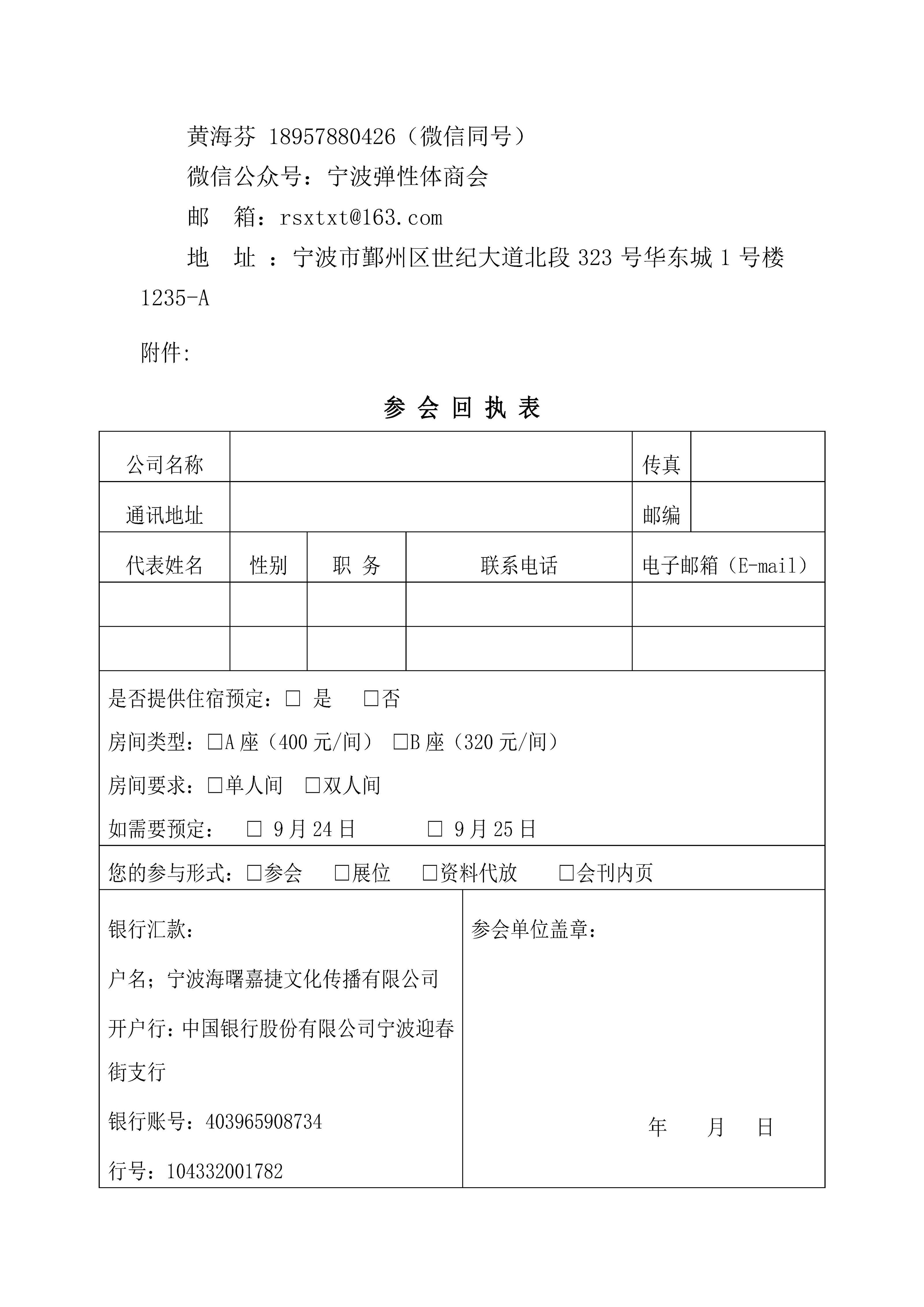ueditor_img/1757640118.jpg