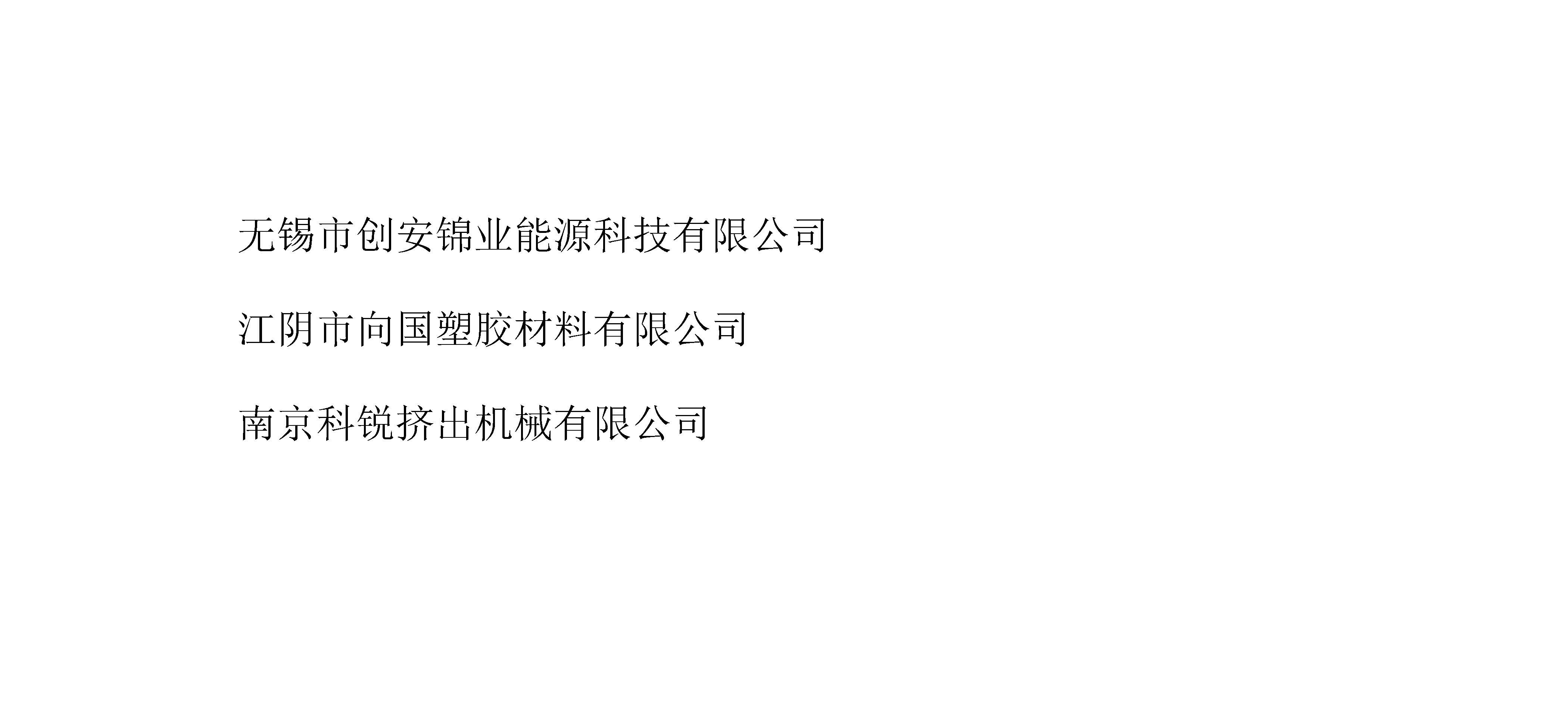 ueditor_img/1757640159.jpg