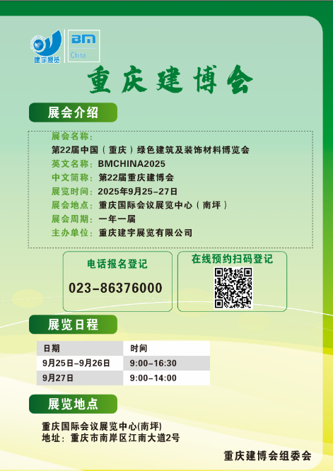 ccbb9540bf637a017bd49ec575e9360e.png