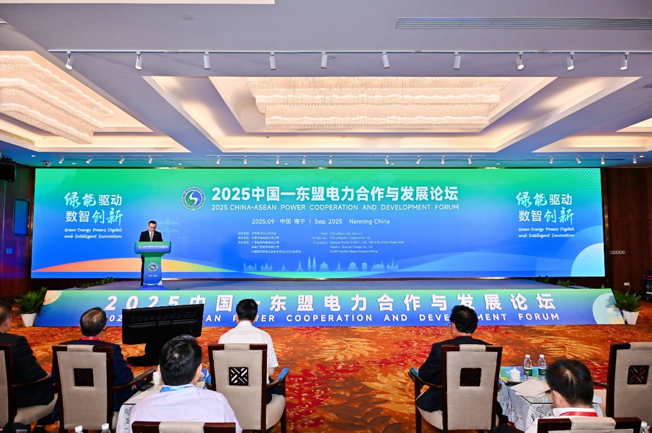 ueditor_img/1758080230.jpg