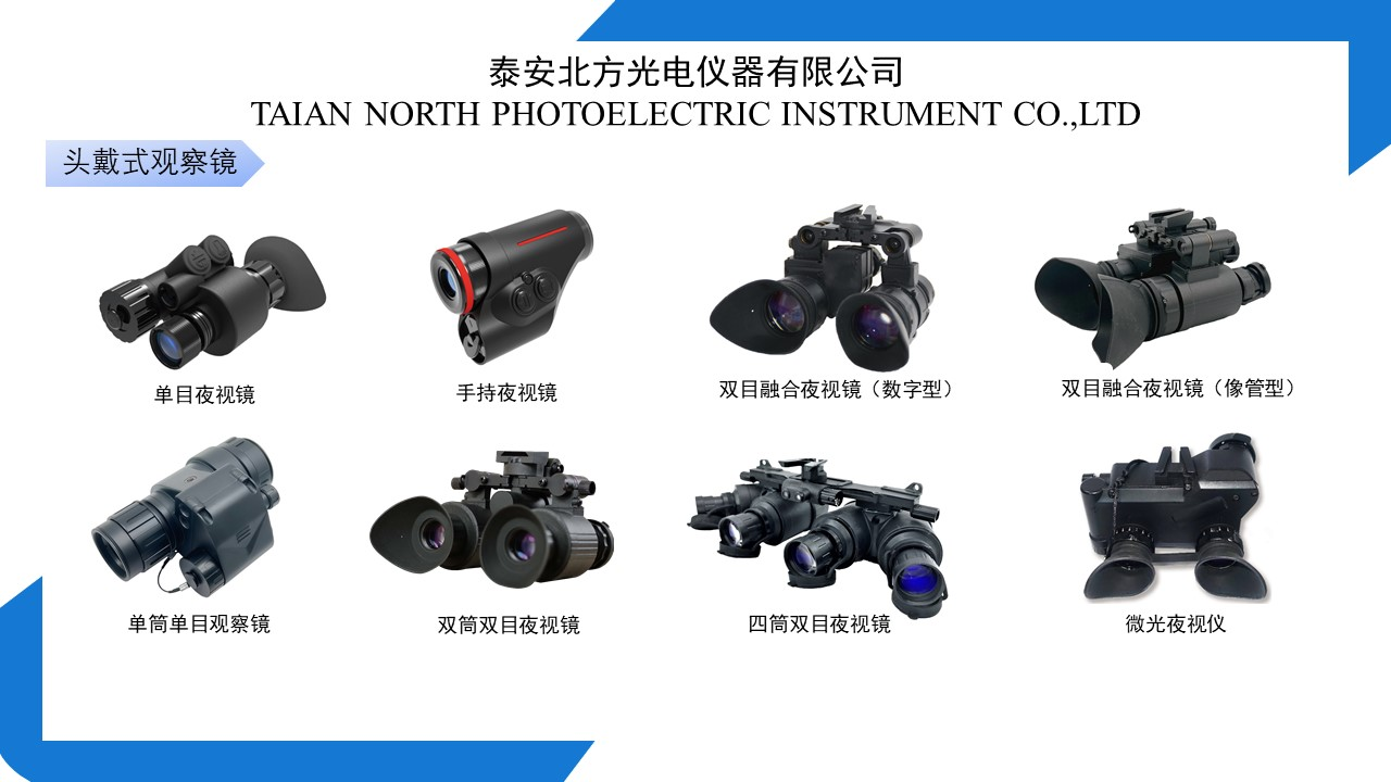 ueditor_img/1758246136.png