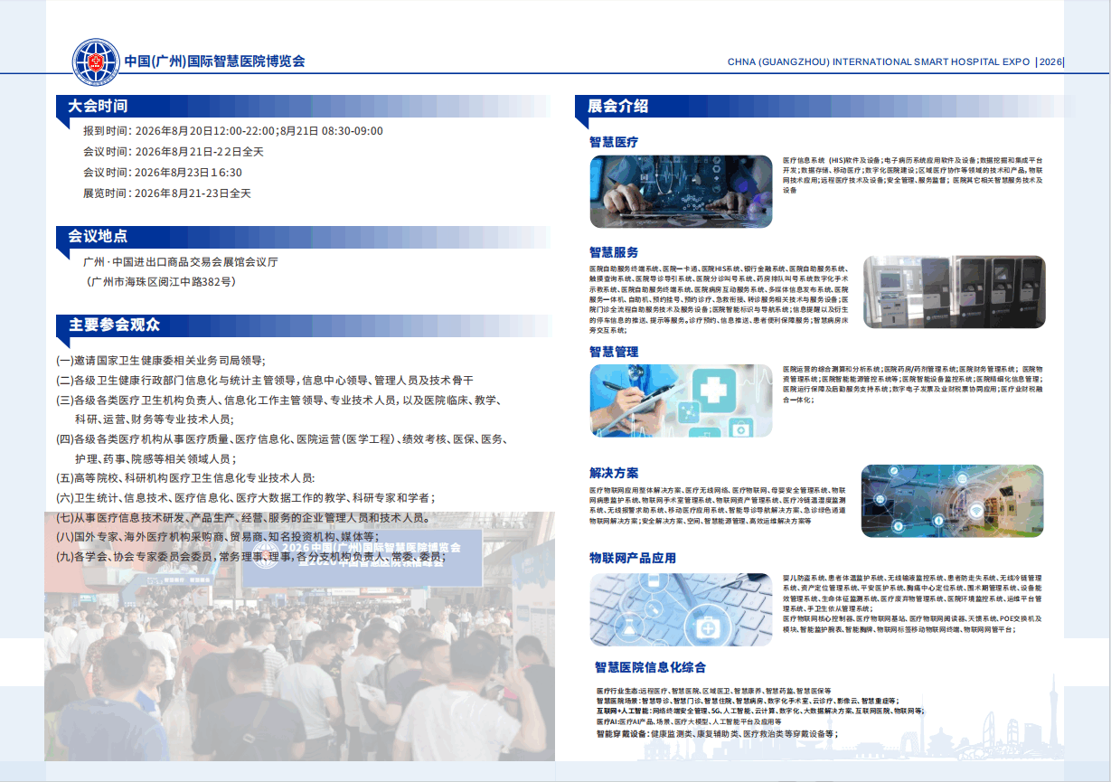 A22 (1).png