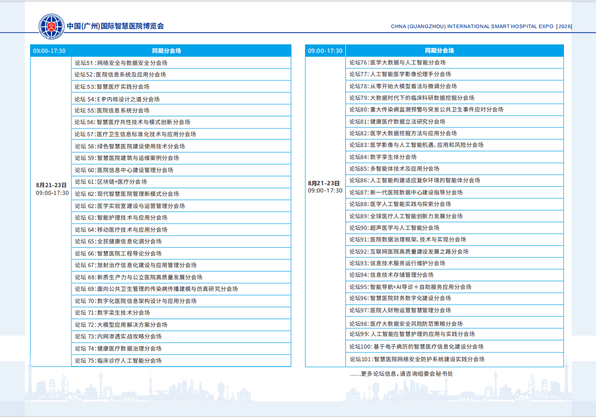 A44 (1).png