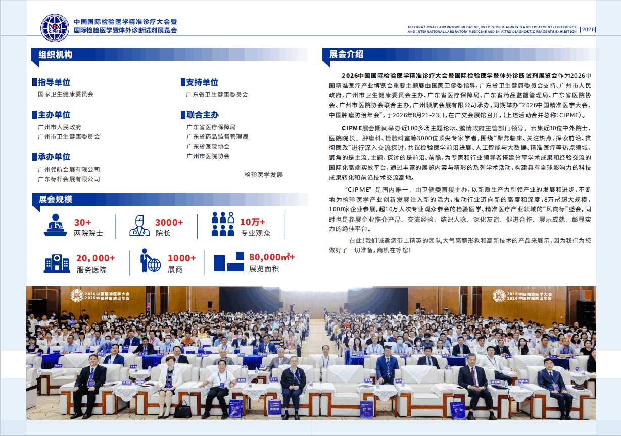 A01 (1).png