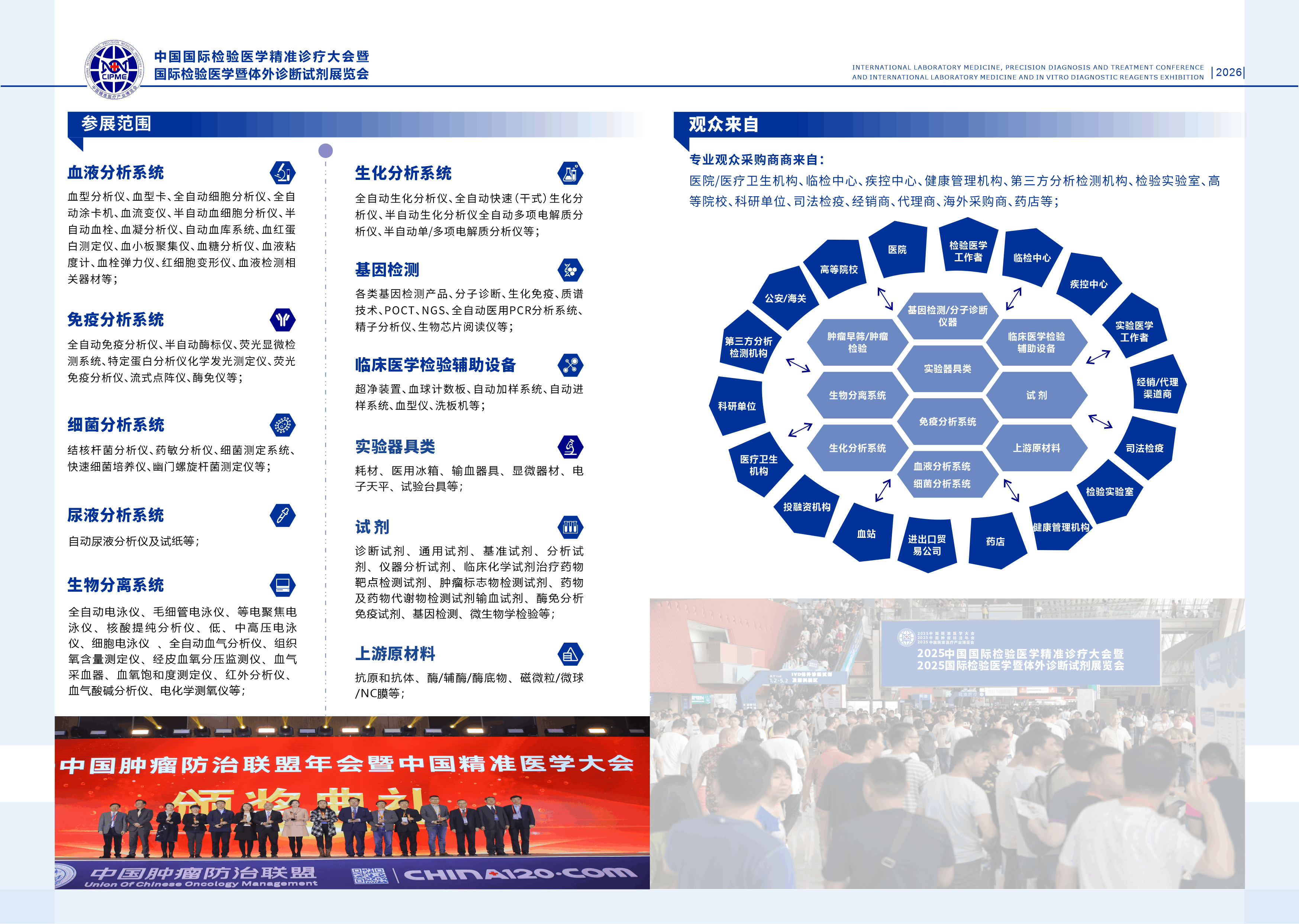 A02 (1).png