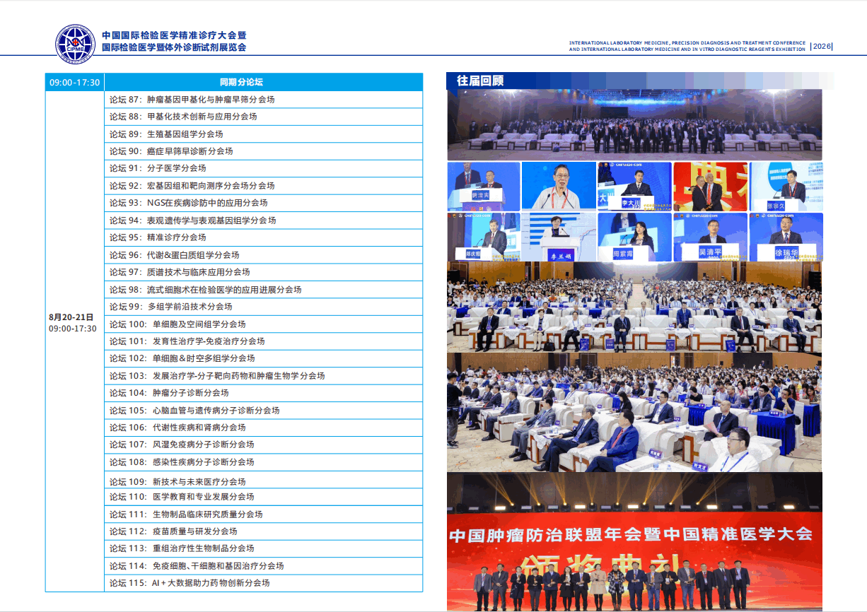 A06 (1).png