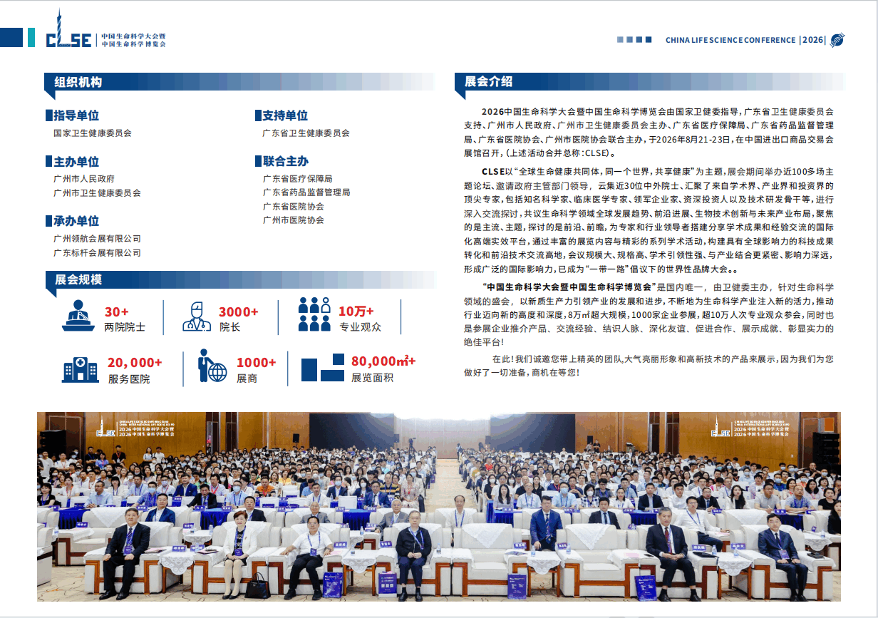 A02 (1).png