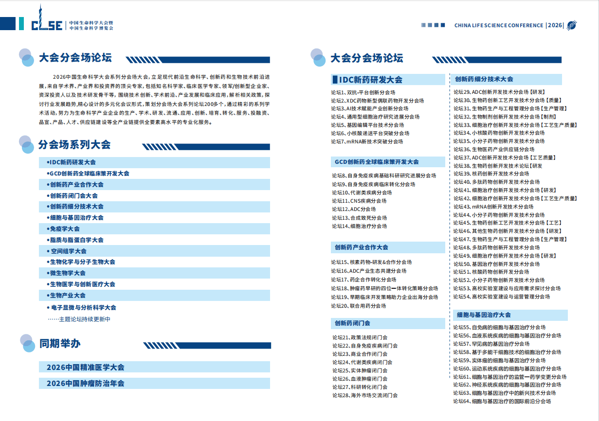 A03 (1).png