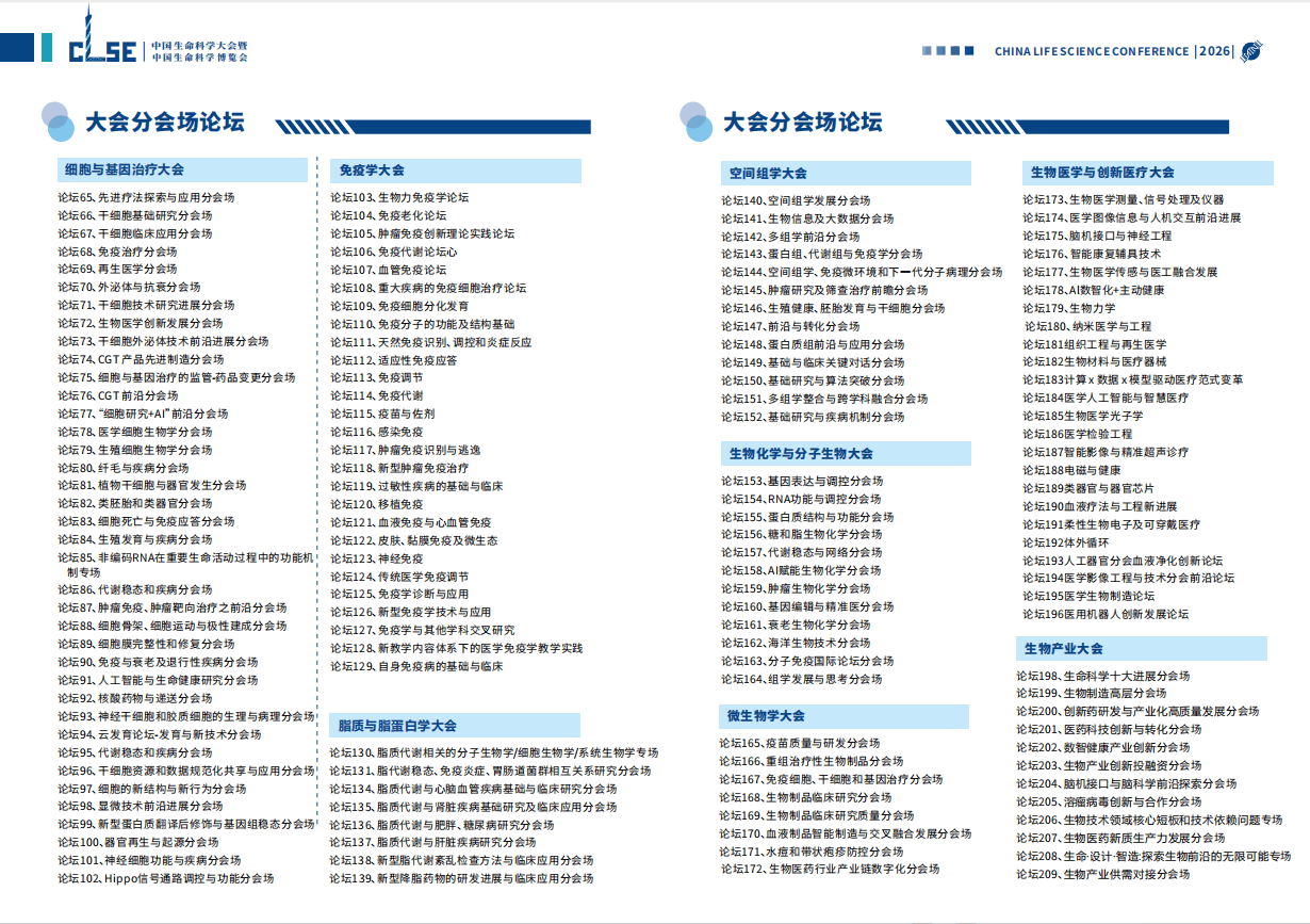 A04 (1).png