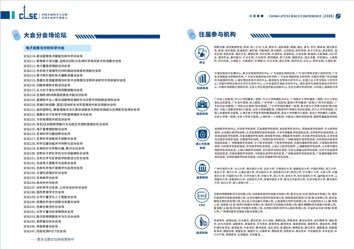 A05 (1).png