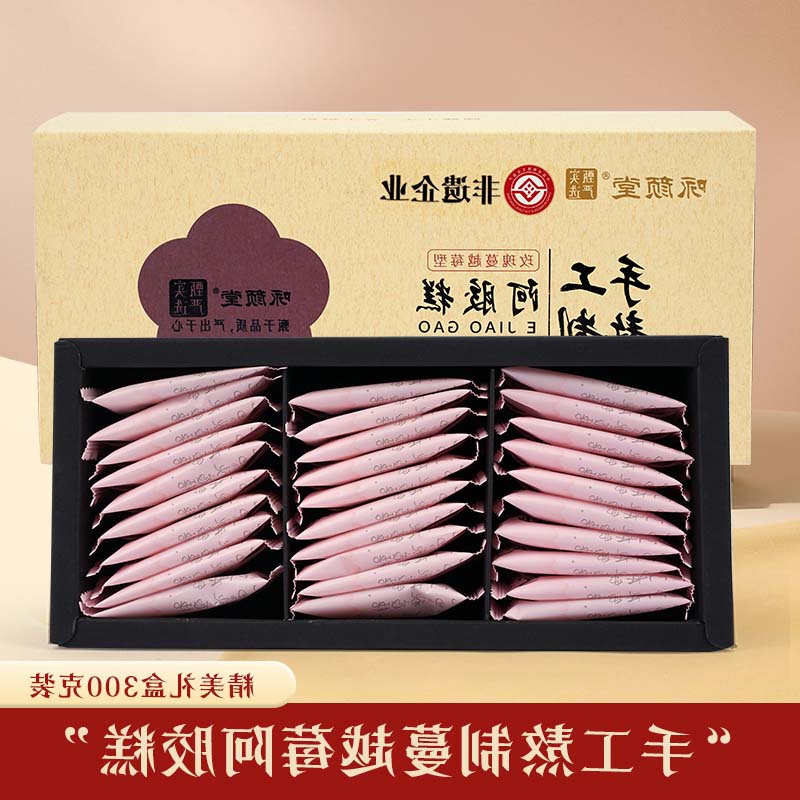 ueditor_img/1758705761.jpg ueditor_img/1758705761.jpg