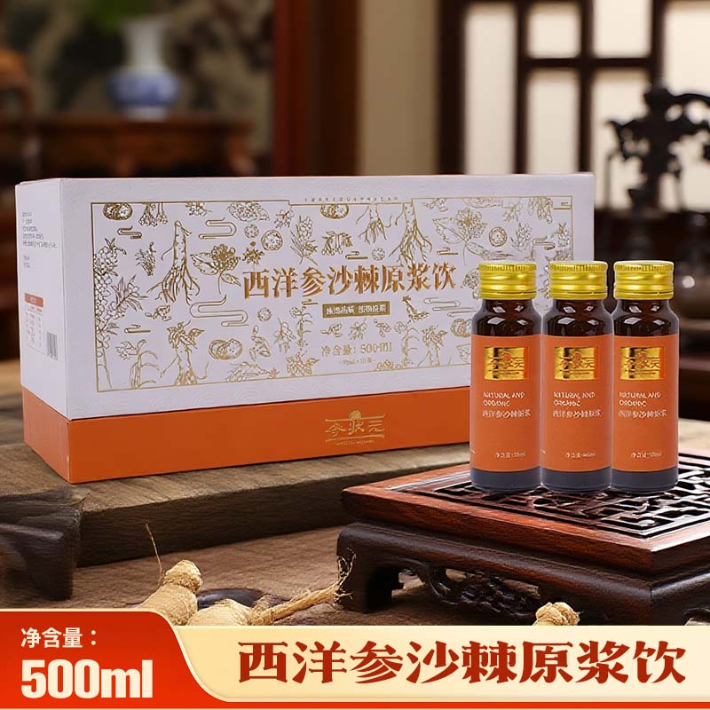 ueditor_img/1758705810.jpg ueditor_img/1758705810.jpg