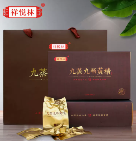 ueditor_img/1759139053.jpg ueditor_img/1759139053.jpg