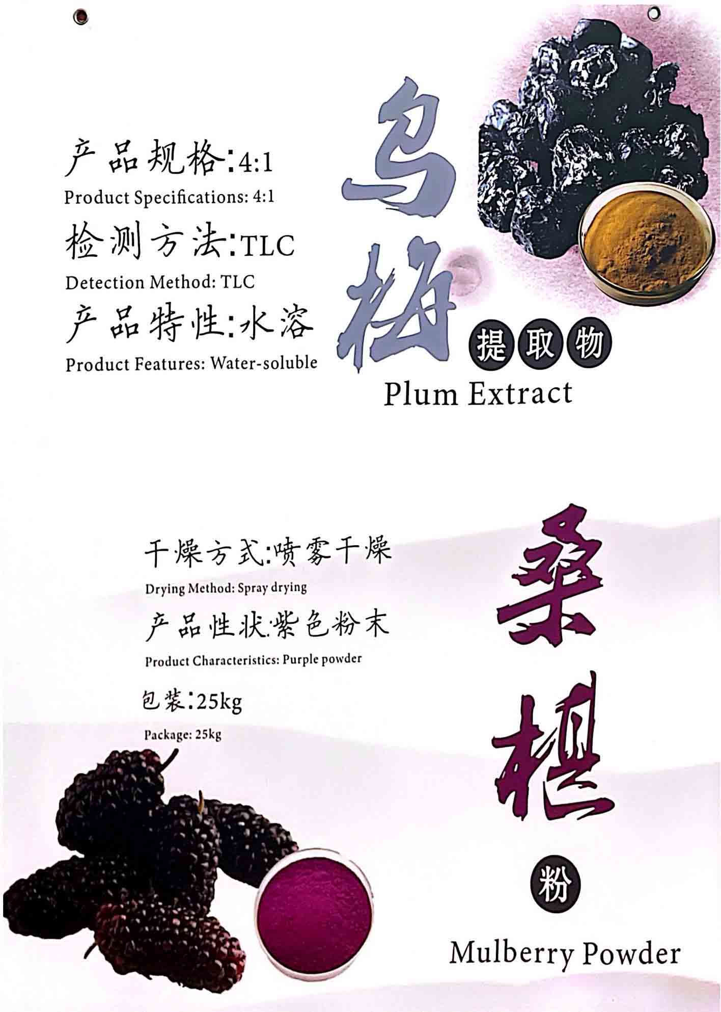 ueditor_img/1759140251.jpg