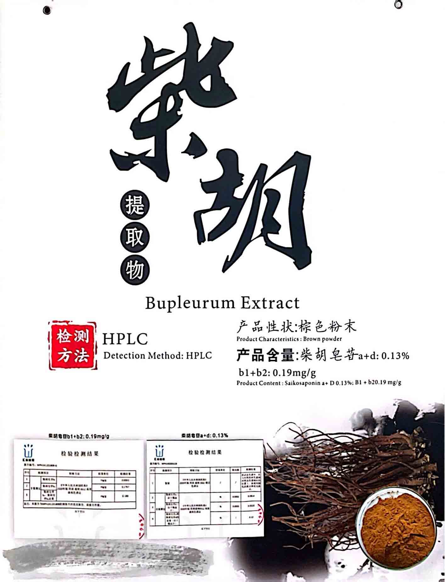 ueditor_img/1759140288.jpg