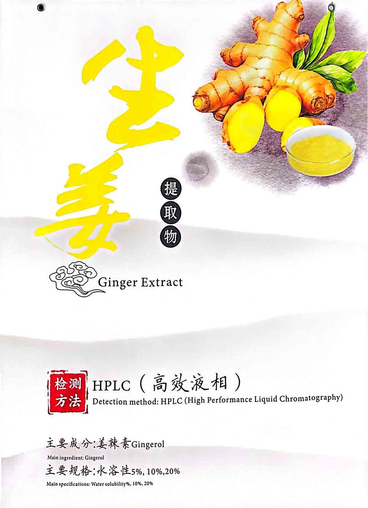 ueditor_img/1759140377.jpg