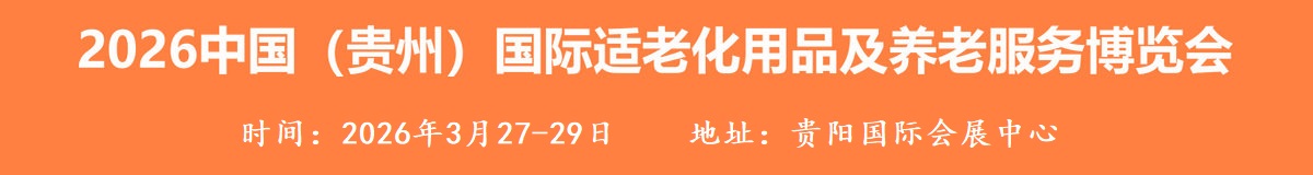 ueditor_img/1759892444.jpg 新建图片.jpg