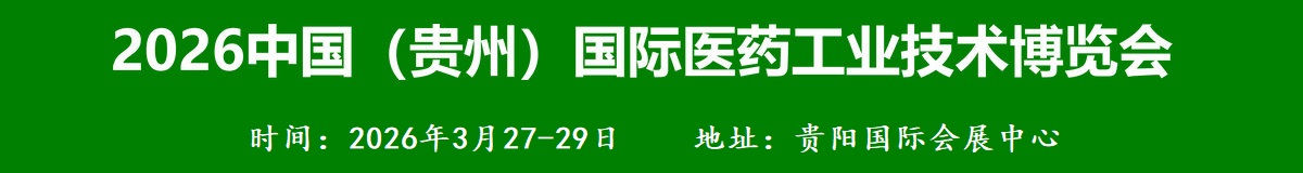 ueditor_img/1759892473.jpg 新建图片_副本.jpg