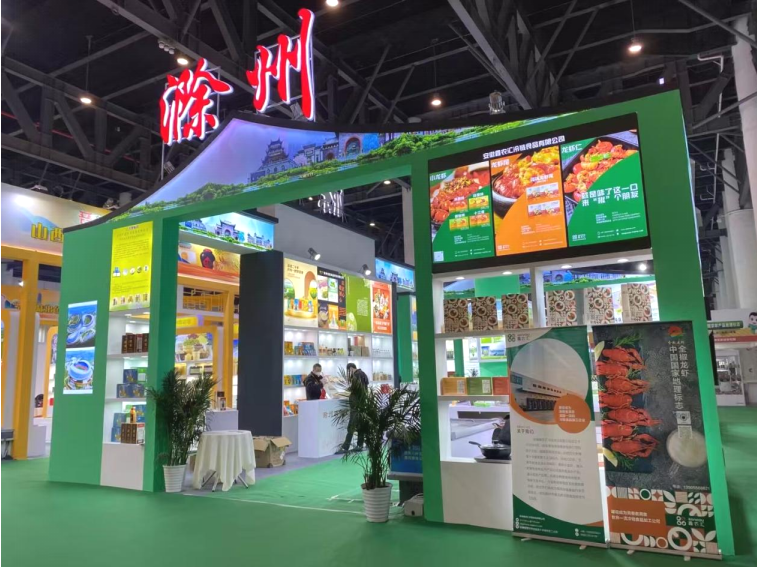 ueditor_img/1760434001.png image.png