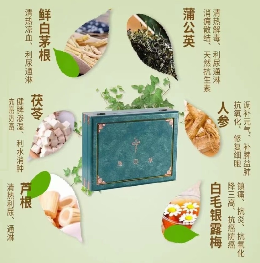 图片2.jpg