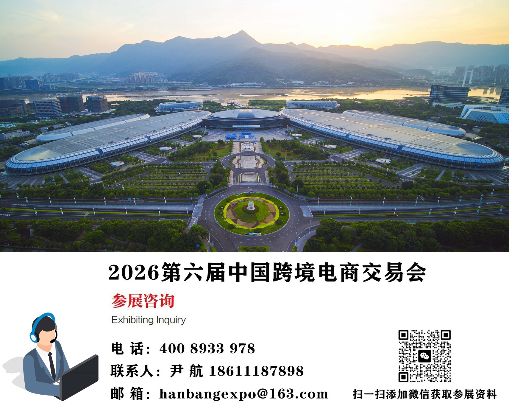 未标题-19 拷贝 3.jpg