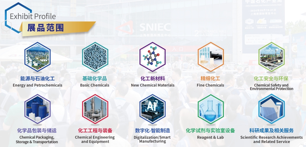 Exhibit Profile-1000.jpg