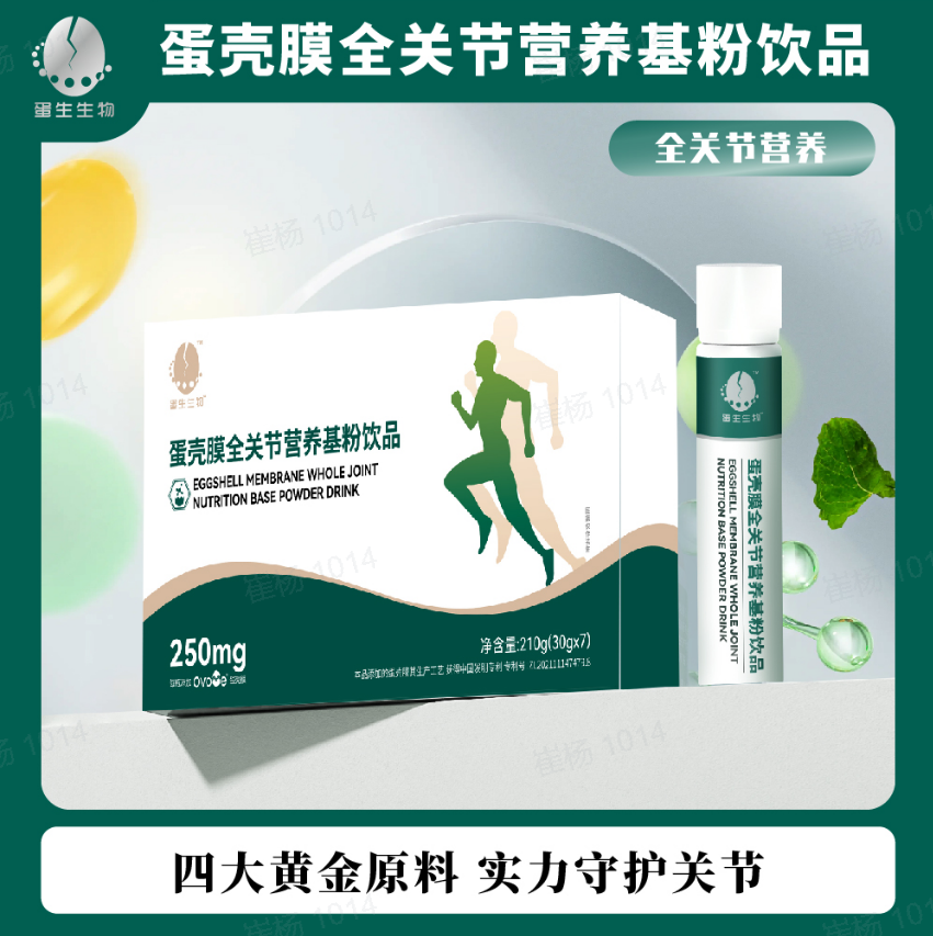 ueditor_img/1761102220.png ueditor_img/1761102220.png