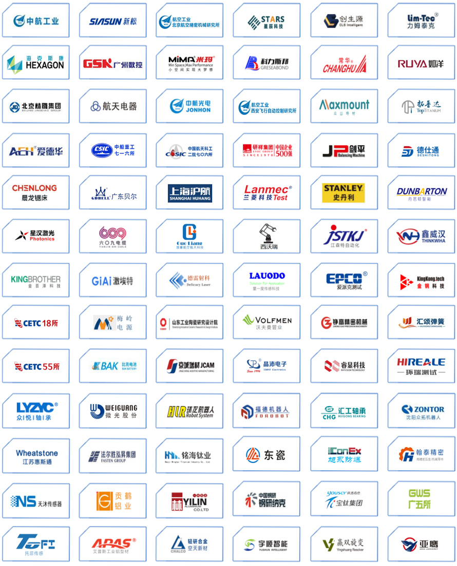 ueditor_img/1761119734.jpg 08.jpg