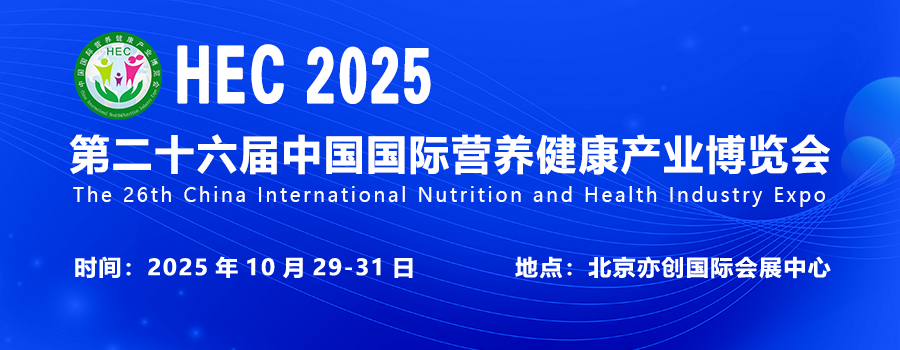 ueditor_img/1761391086.jpg 公众号内容页顶图.jpg