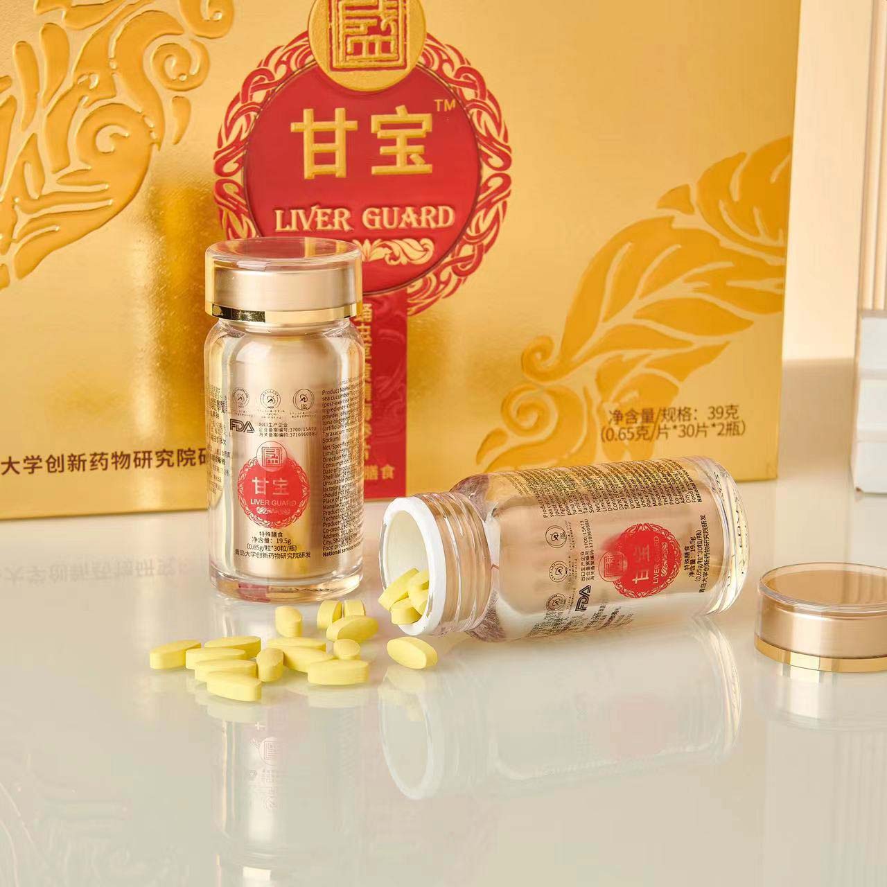 ueditor_img/1761392042.jpg ueditor_img/1761392042.jpg