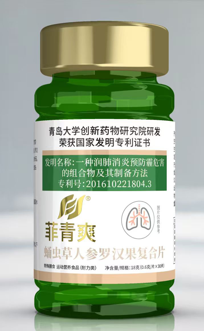 ueditor_img/1761392095.jpg ueditor_img/1761392095.jpg