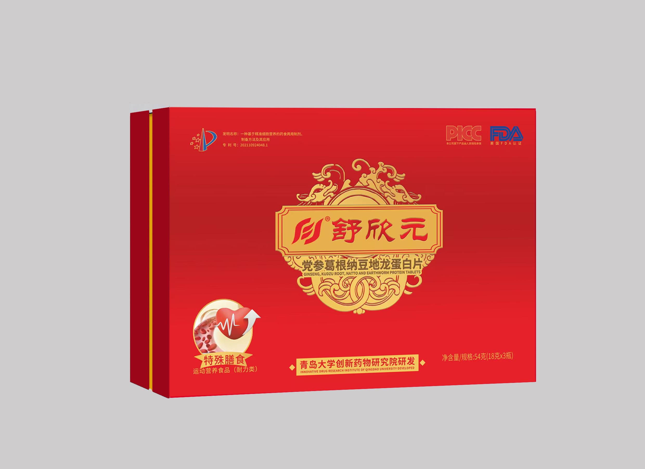 ueditor_img/1761392126.jpg ueditor_img/1761392126.jpg