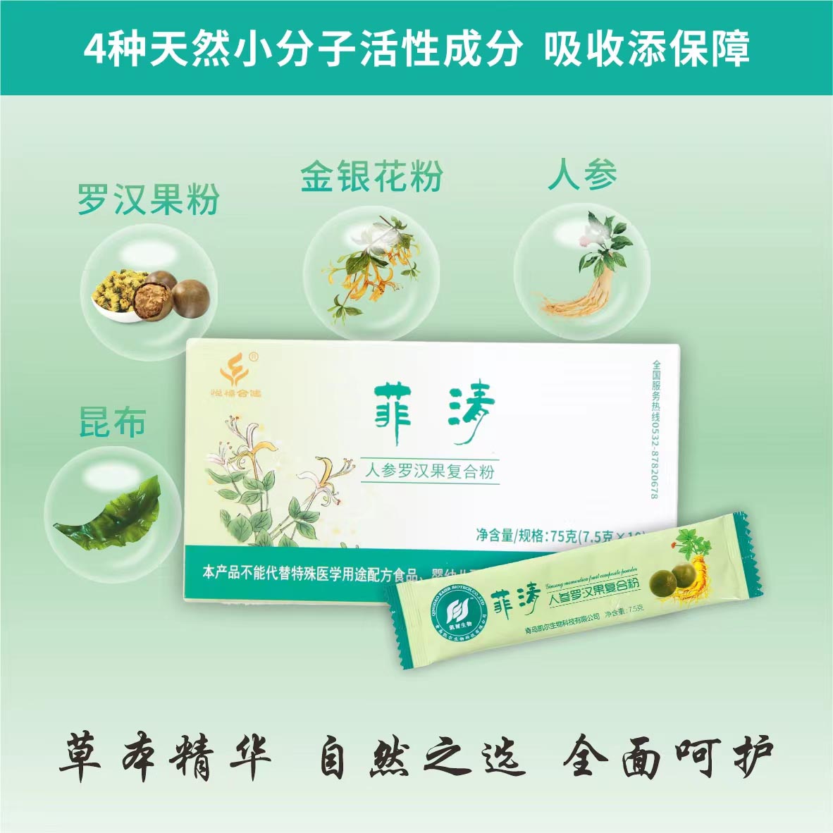 ueditor_img/1761392157.jpg ueditor_img/1761392157.jpg