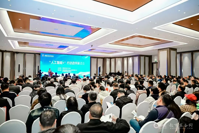 ueditor_img/1761718233.png 001.png