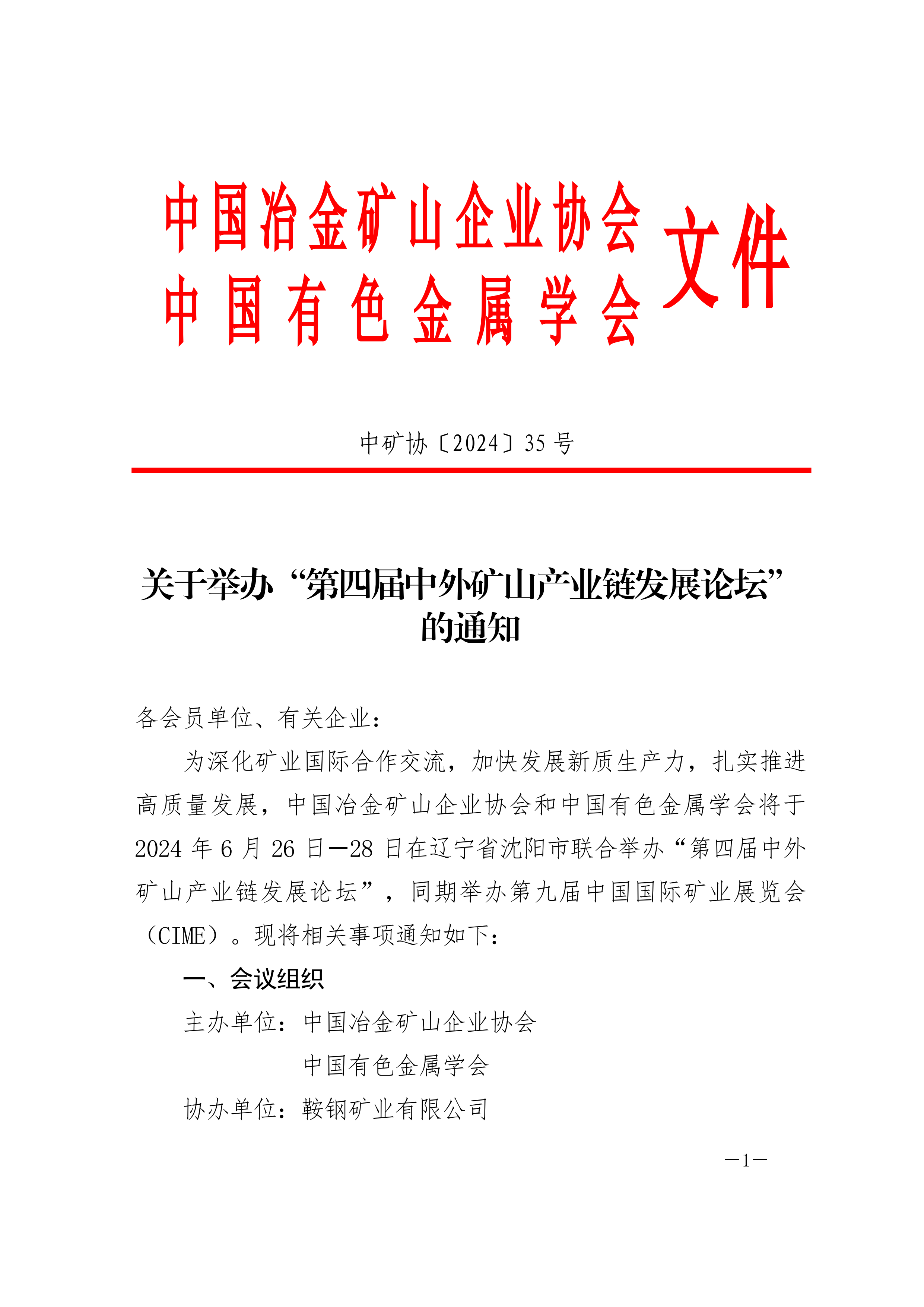 ueditor_img/1762151791.png ueditor_img/1762151791.png