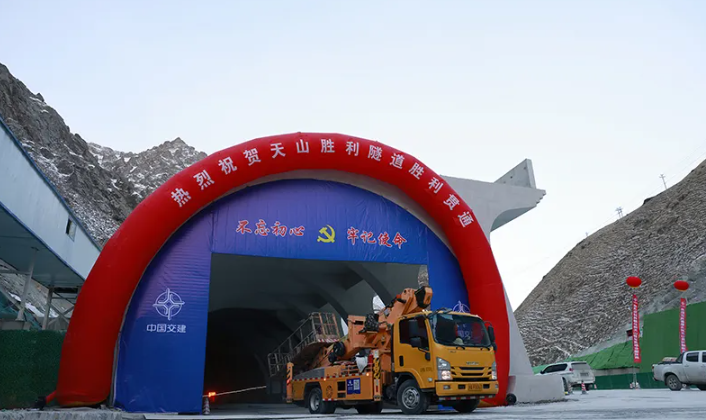 ueditor_img/1762763017.png image.png