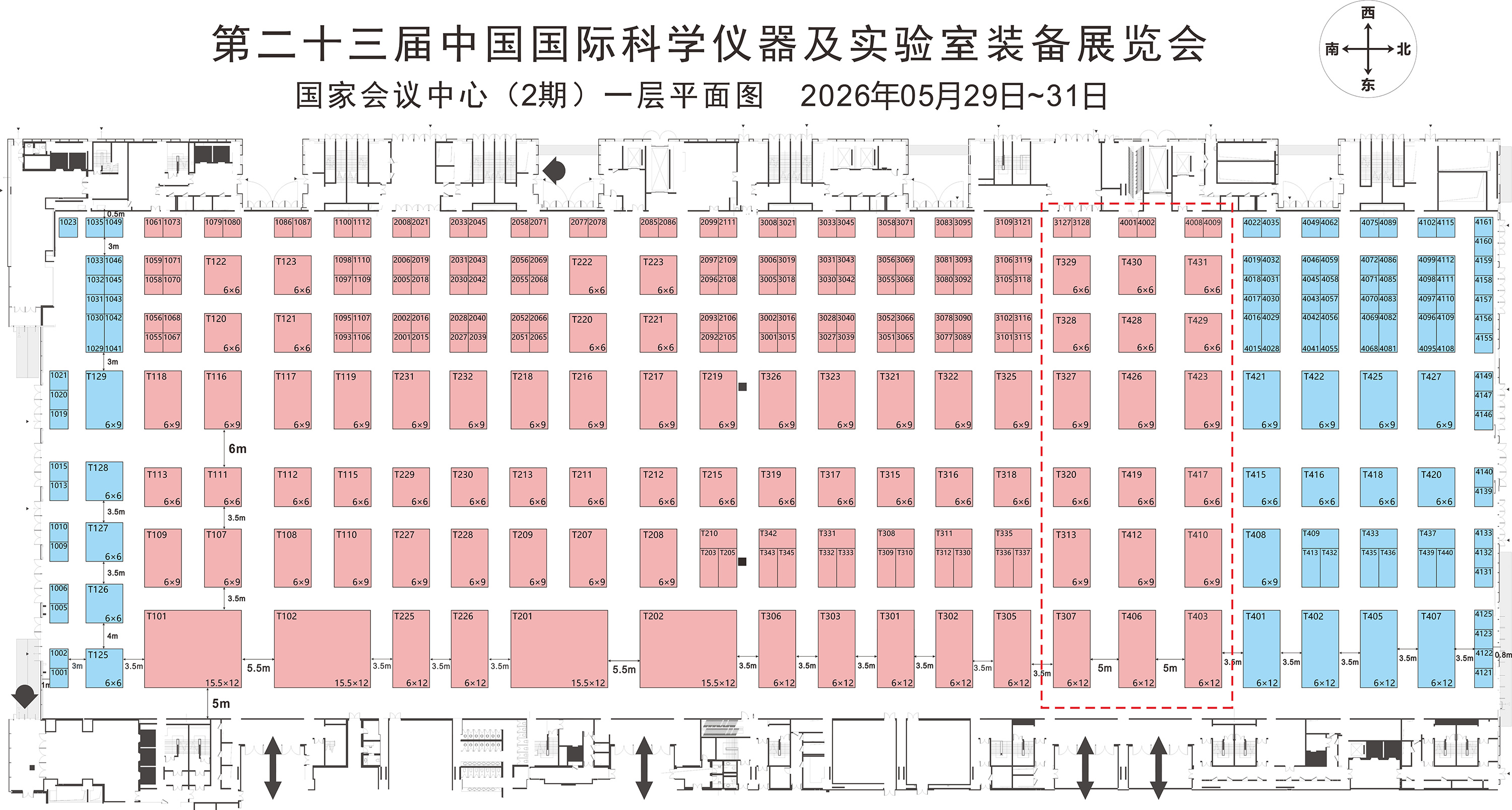 ueditor_img/1763015552.jpg ueditor_img/1763015552.jpg