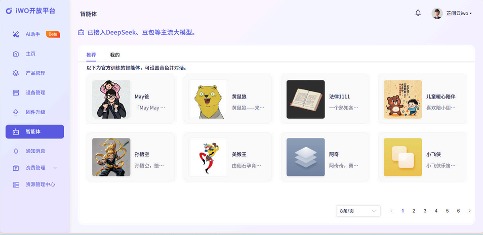 ueditor_img/1764556815.png 74efd51fb5942cf20592b77e5c87127d.png