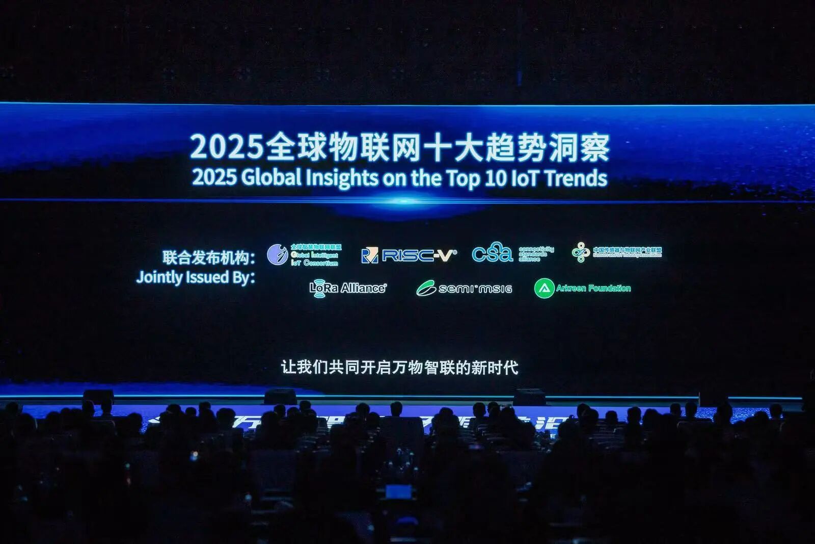 ueditor_img/1764570884.jpg ueditor_img/1764570884.jpg