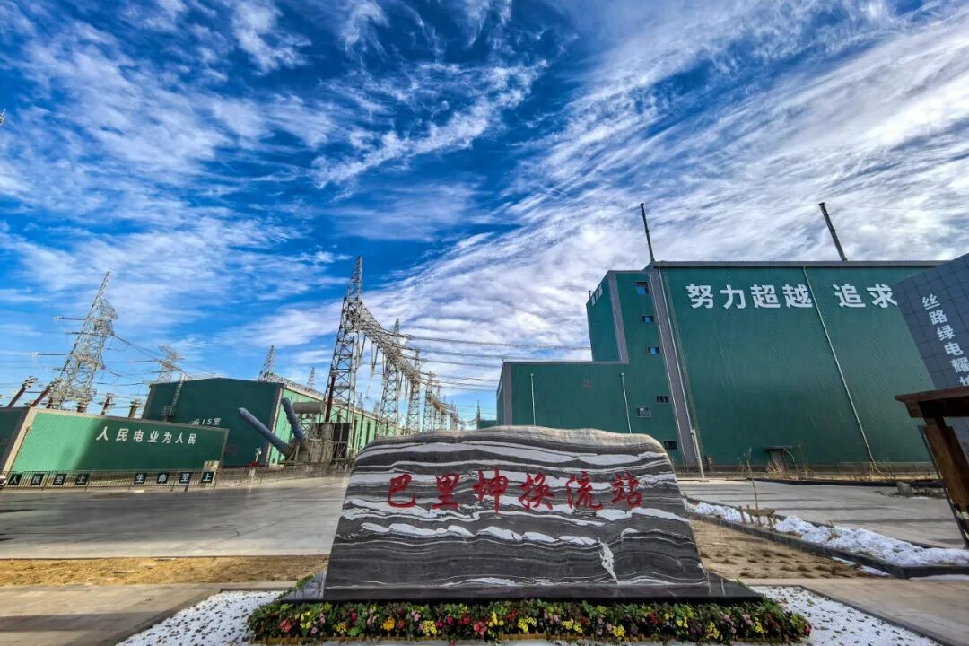 ueditor_img/1764904728.jpeg 616c2fba9c914921acbb211ef42d11a8~tplv-tt-origin-web_gif.jpeg