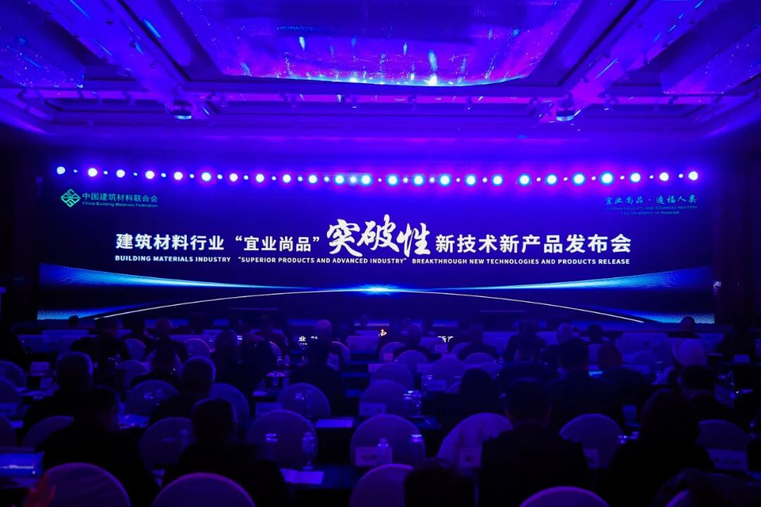 ueditor_img/1764914773.jpg 3.jpg